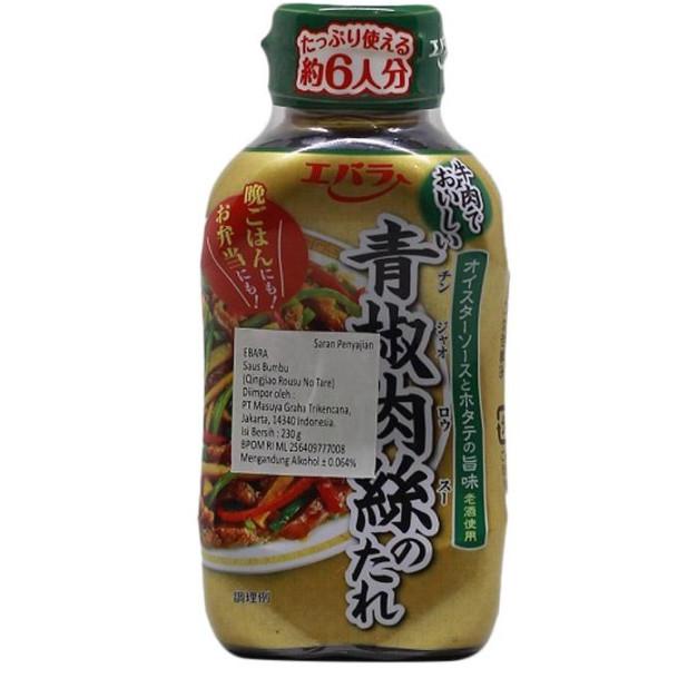 

] Ebara Qingjiao Rousu No Tare 230gr/bumbu instant Jepang untuk tumisan