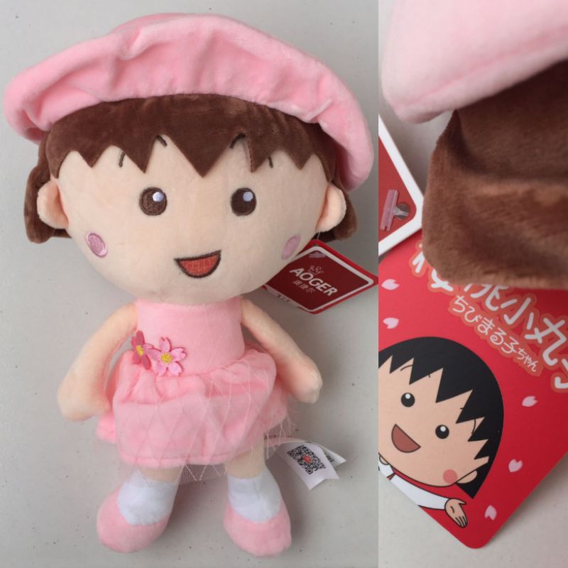 Boneka Chibi Maruko-chan Original  Maruko plush import