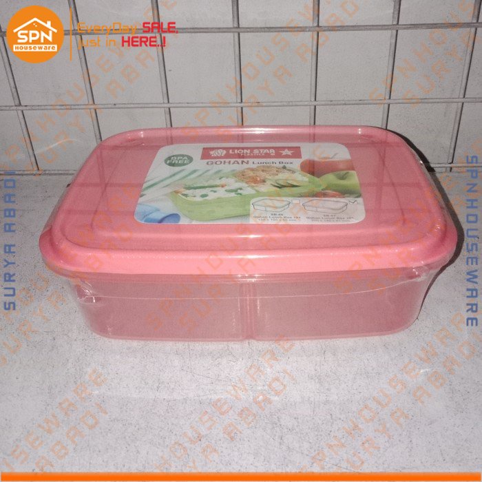 Lunch Box Gohan 201 SB-67 LION STAR