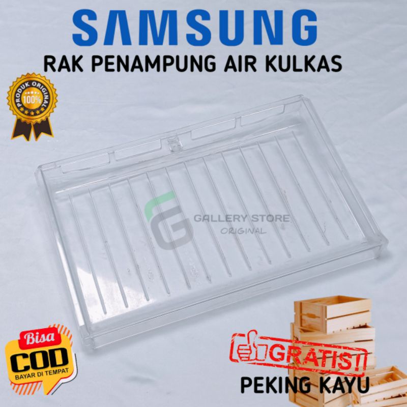 RAK CHILLER RAK  PENAMPUNG AIR KULKAS SAMSUNG ORIGINAL