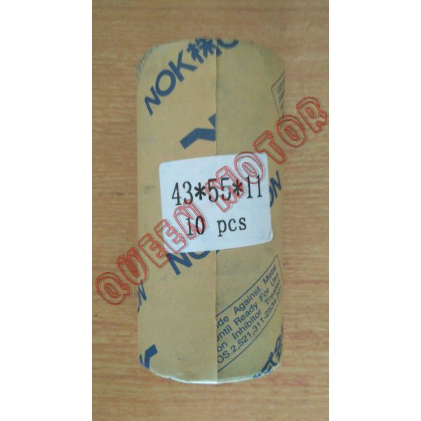 aneka seal shock moge & trail