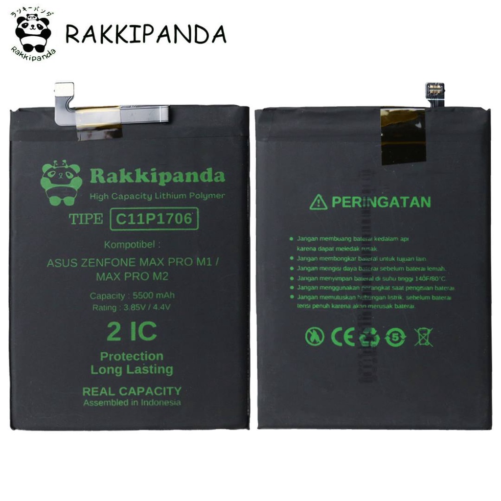 R/K- RakkiPanda - C11P1706 Zenfone Max Pro M1 ZB601KL ZB602KL / Max Pro M2 ZB631KL Batre Batrai Baterai