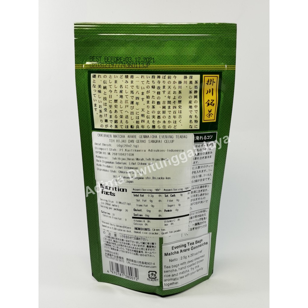 Ohkuraen Matcha Arare Genmaicha Evening Teabag 20 x 2.5 g /Teh Jepang