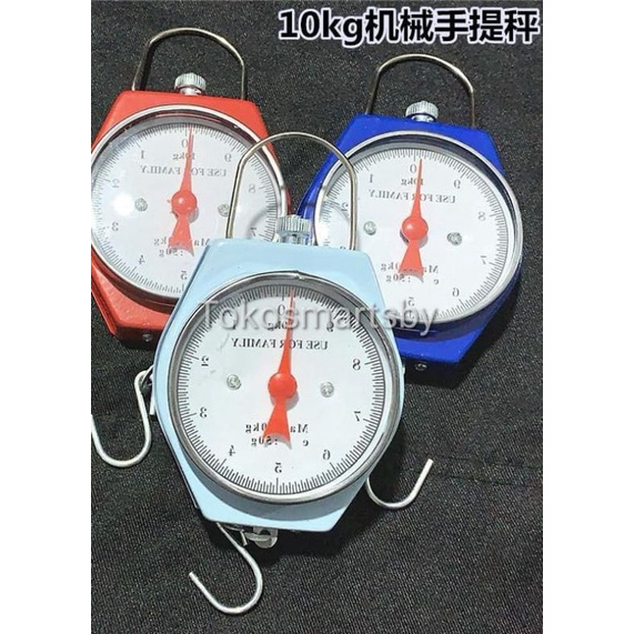 Timbangan Gantung Manual 10 Kg Hanging Scale Timbangan Travel