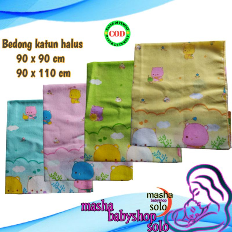 Bedong bayi besar motif , Kain bedong jumbo flanel murah motif