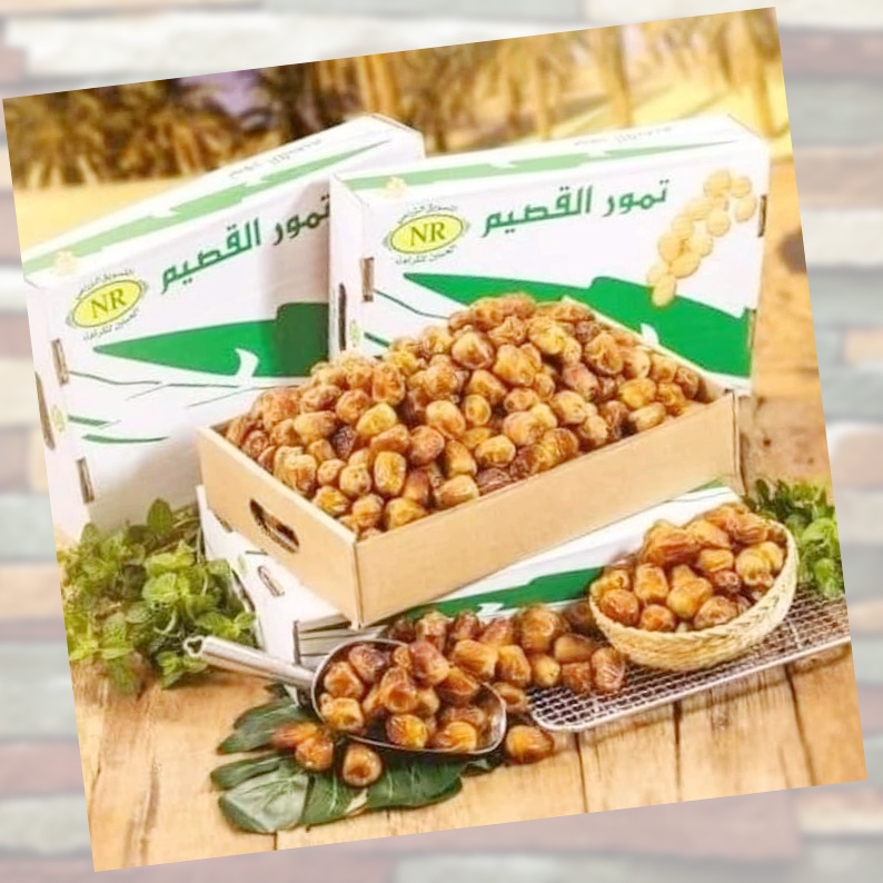 

Kurma Sukari Basah Dus 3 Kg Kurma Saudi Basah Kurma Sukari / Kurma raja 3 Kg