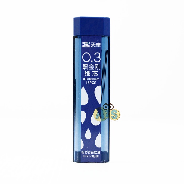 

Isi Pensil Mekanik HB 0.3mm