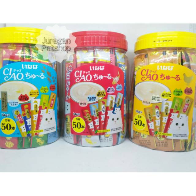 CIAO TOPLES VARIETY | ISI 50 STICK |Snack Liquid Ciao TOPLES