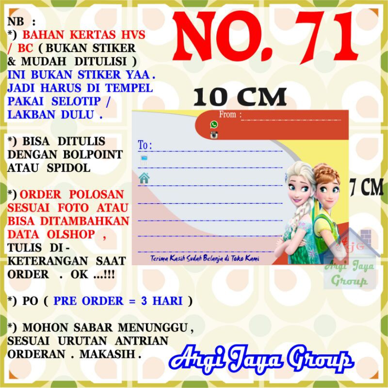 

Label Pengiriman Alamat Olshop Murah Nomer 71 - 10x7cm - Kertas BC (Manila)