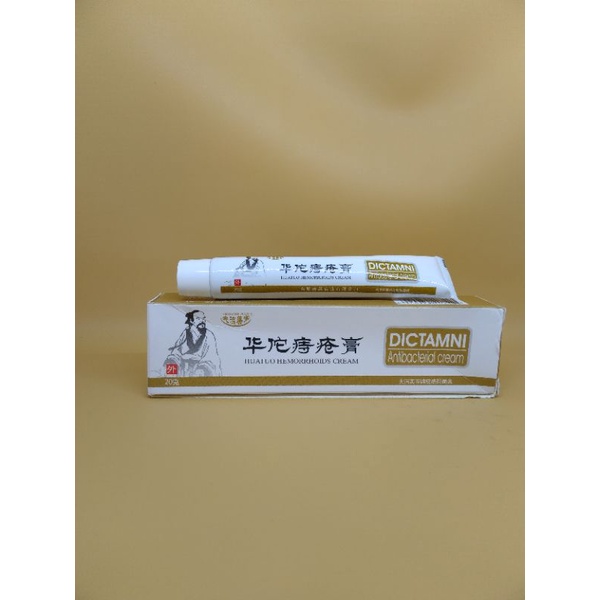 DICTAMNI Antibacterial Cream 20 gram | Salep Wasir Ambeien | Original 100%