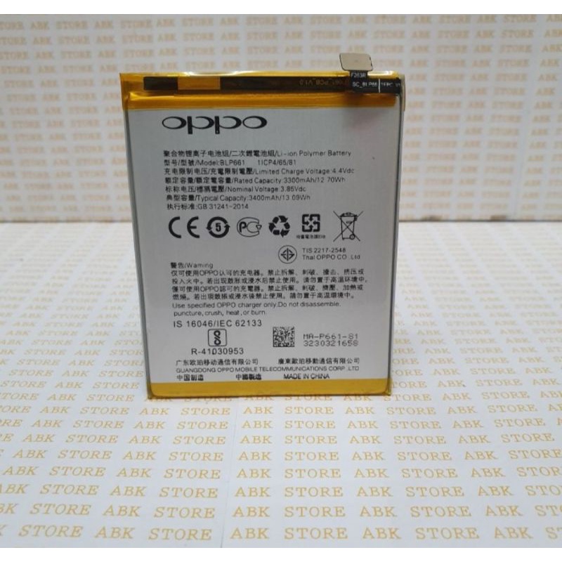 BATTERY BATERAI BATRAI BATRE OPPO F7 / BLP661 ORIGINAL