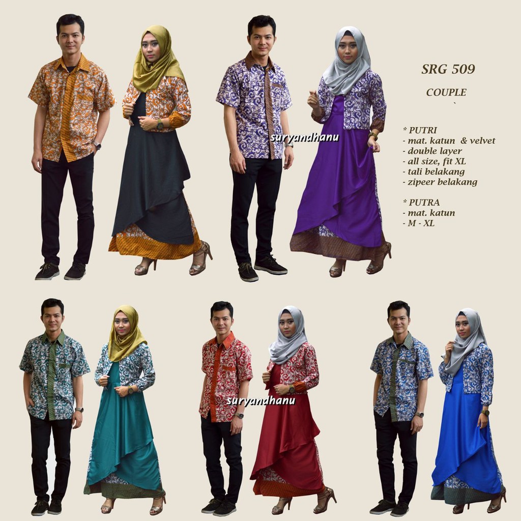 BAJU BATIK SARIMBIT GAMIS MODEL BLAZER SRG 509