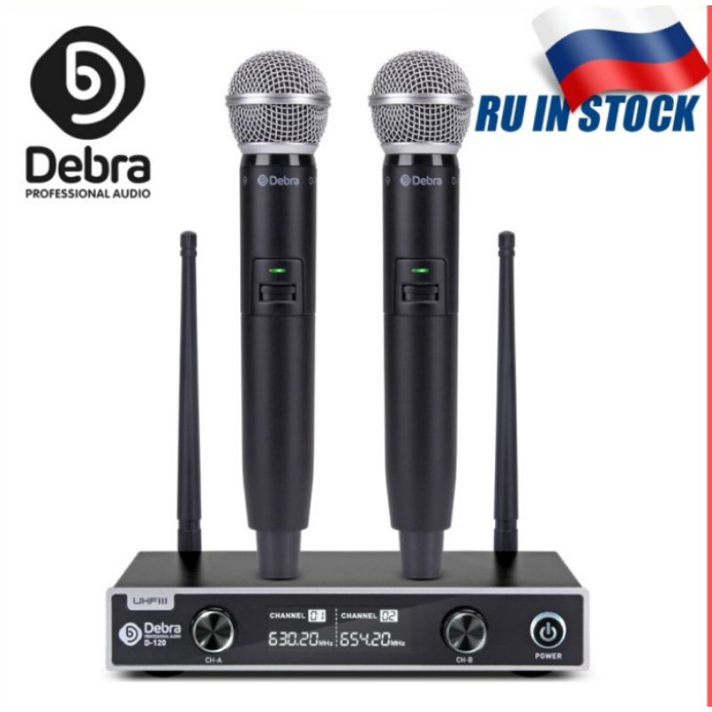 ClassicDebra Audio D-120 2 Channel with Handheld Mic UHF Wireless