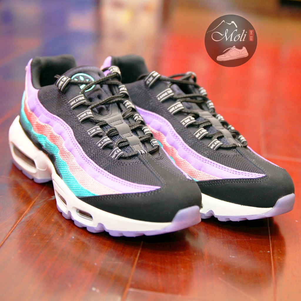 nike air max 95 nd