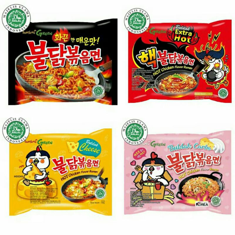 

Samyang Green HALAL MUI 1pcs - Mie