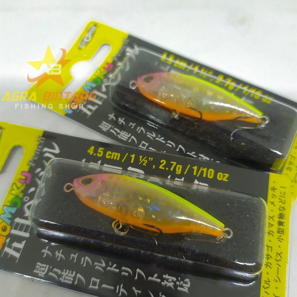 UMPAN LURE STORM GOMOKU 4.5mm
