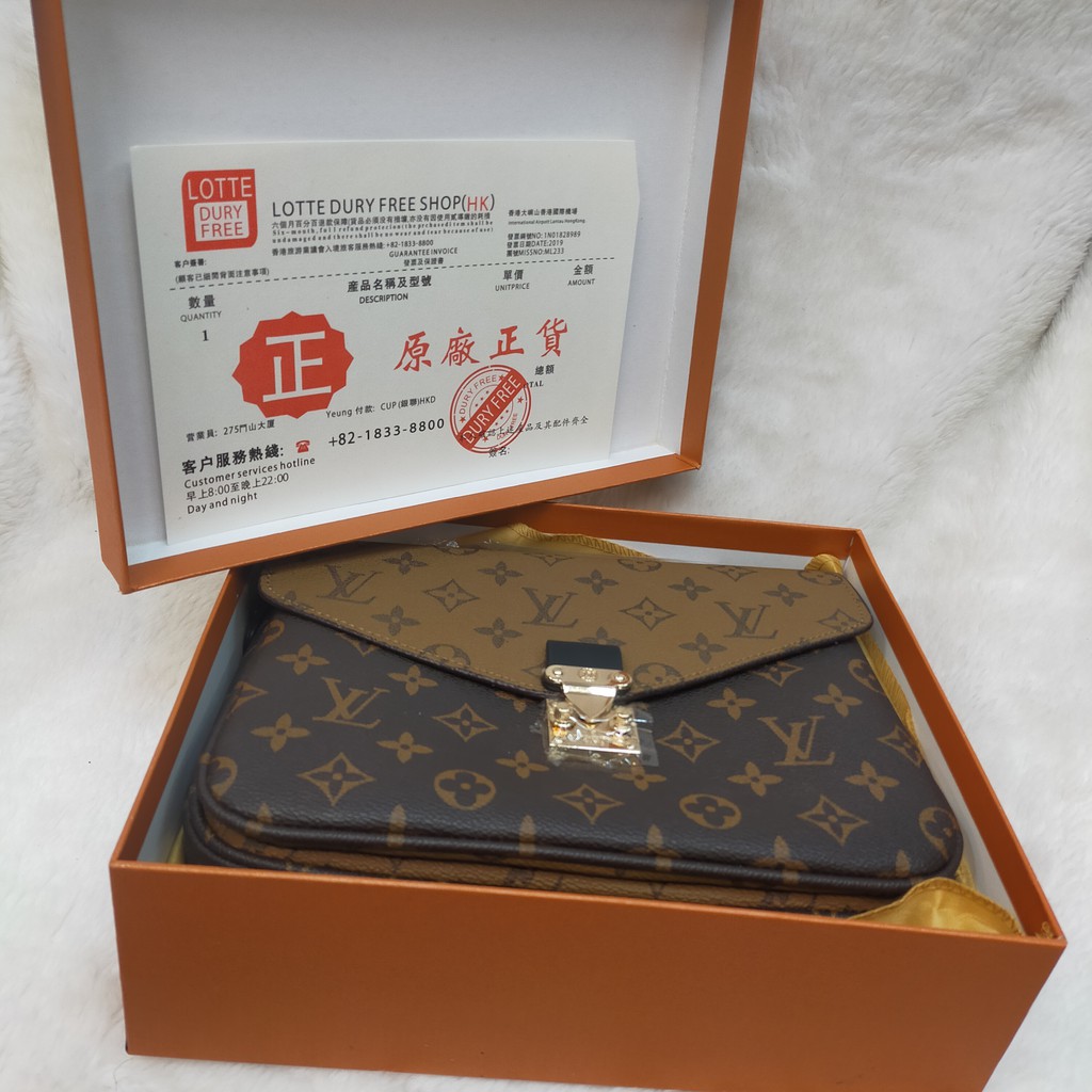 TAS LV METIS PREMIUM GRADE AAA FREE BOX PREMIUM BAG IMPORT MIRROR / LV POCHETTE METIS