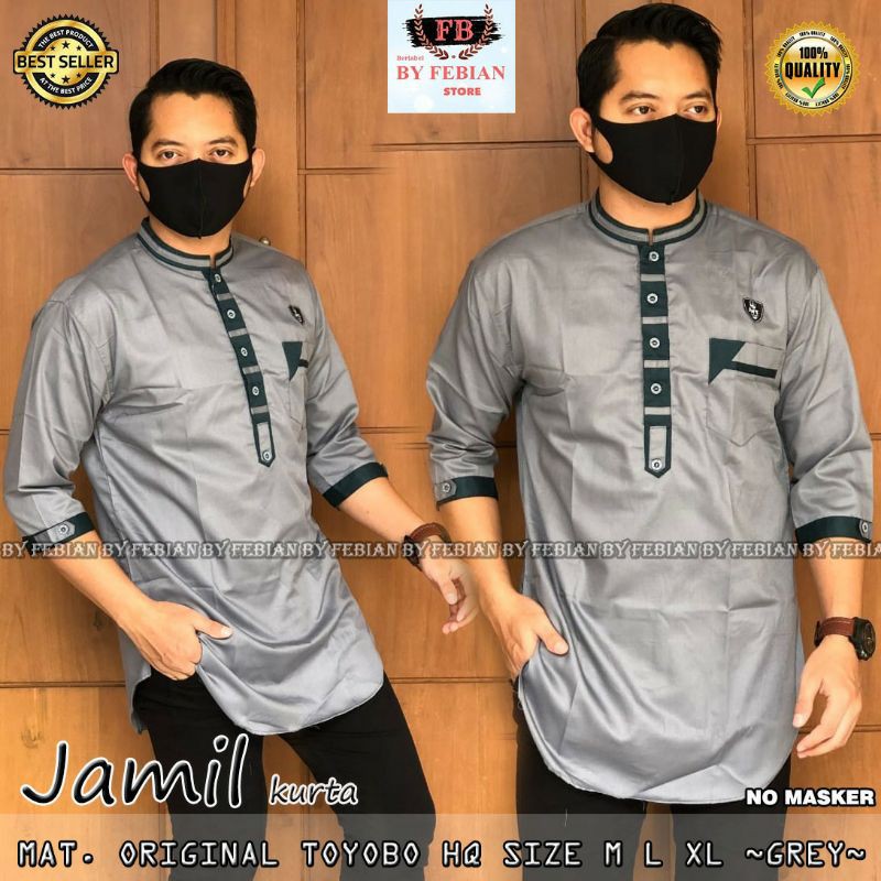 Jamil kurta