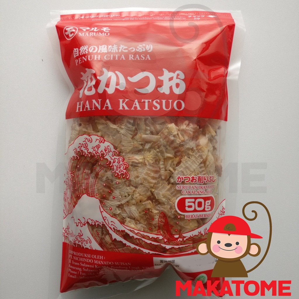 

Marumo Hana Katsuo Kezuribushi 50gr katsuobushi 50 gr topping jepang