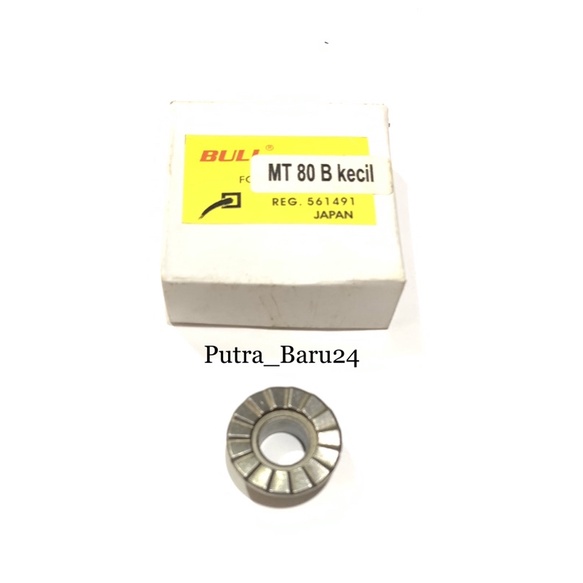 Bull Gear Bor Maktec MT-80 kecil Gigi nanas MT 80B small gigi bor maktec