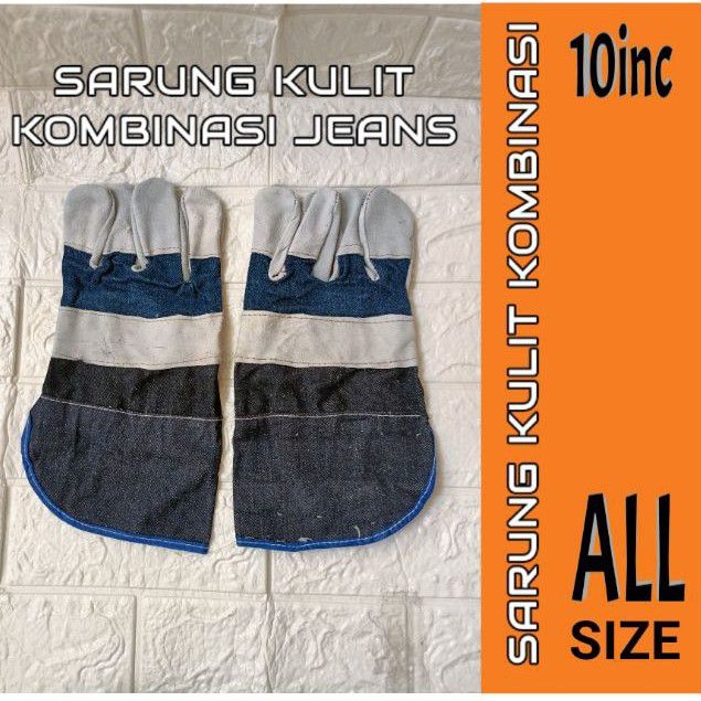 SARUNG TANGAN KULIT KOMBINASI JEANS TEBAL