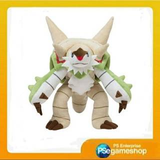 Pokemon Center Plush Doll Original Burigaron