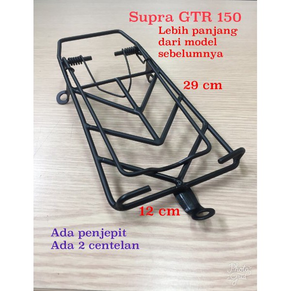 Bagasi Tengah Honda Supra GTR-150