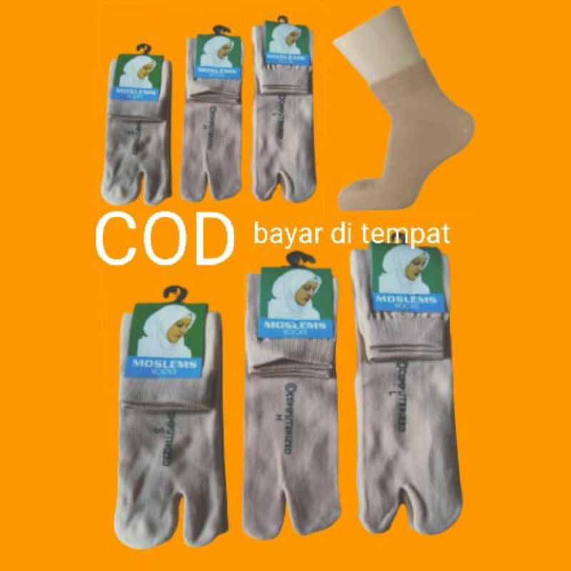 KAOS KAKI JEMPOL (coklat polos)