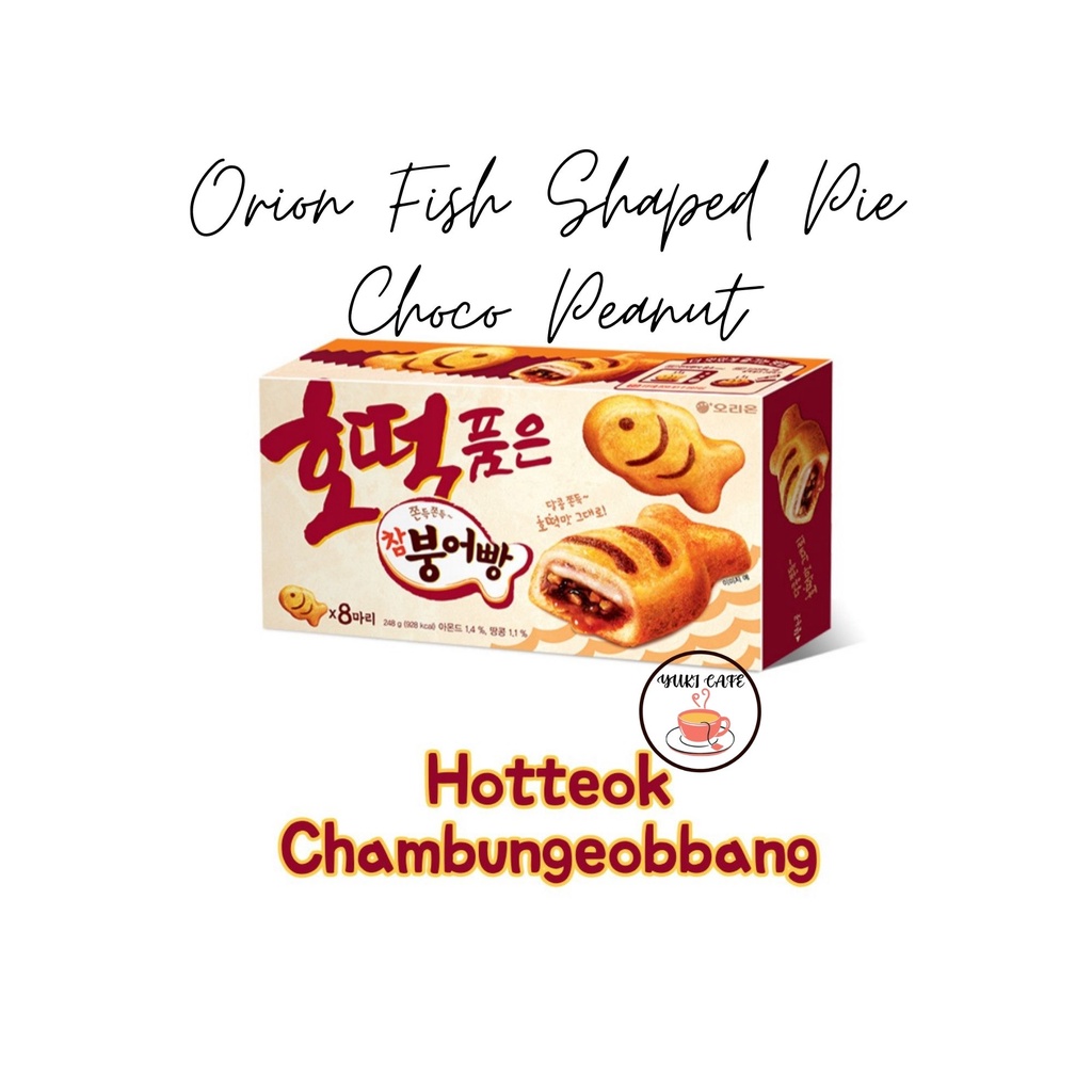 

COKELAT - LIMITED EDITION - ORION FISH SHAPED PIE CHOCO PEANUT