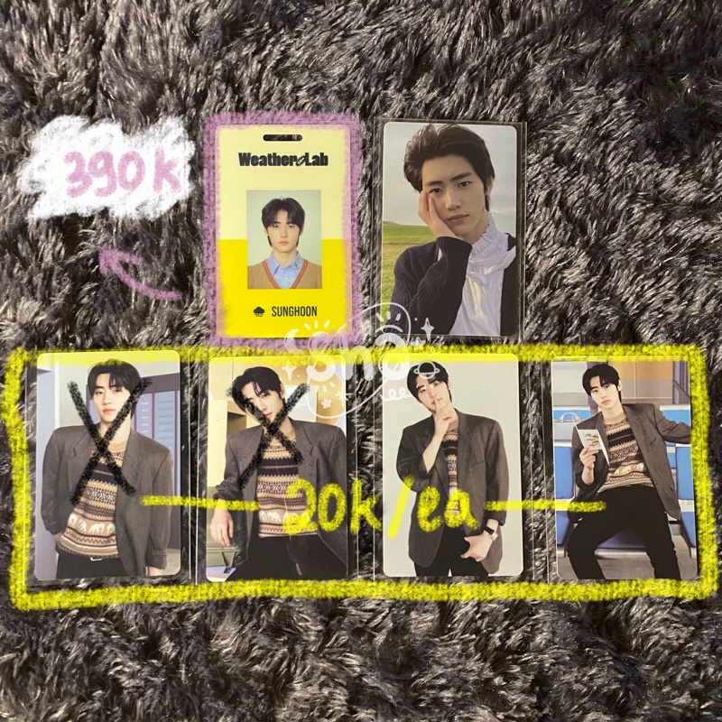sunghoon pob ums d:a idc22 tc en-connect enhypen photocard