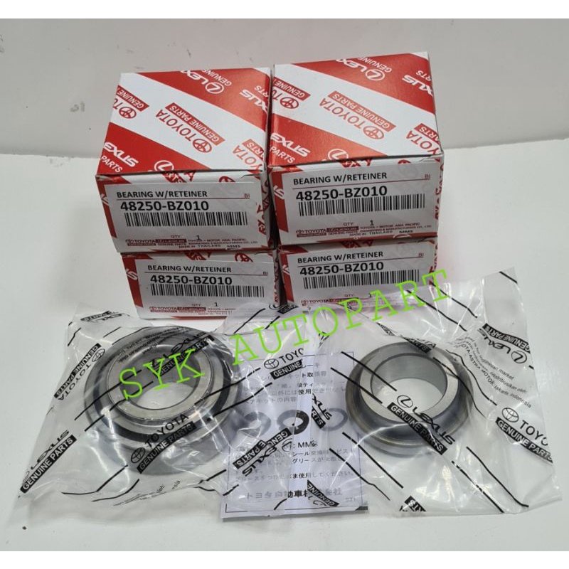 Bearing set avanza