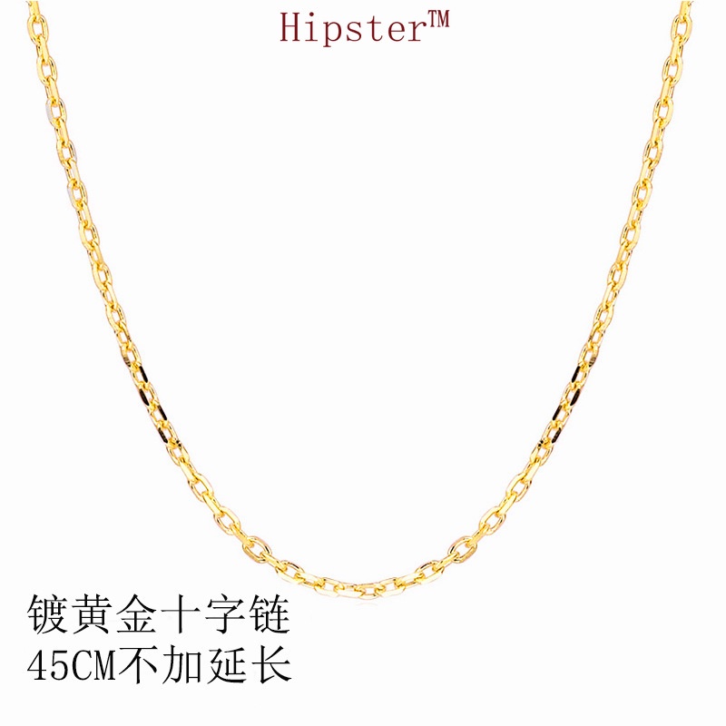 Korean Style Simple Versatility, Fashion and Personality White Gold Color Cross Chain