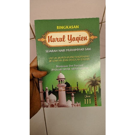 Terjemah Khulasoh Nurul Yaqin Juz 3