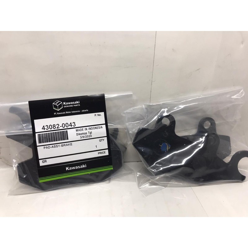 KAMPAS REM DEPAN KLX 150 DISPAD KLX 150
