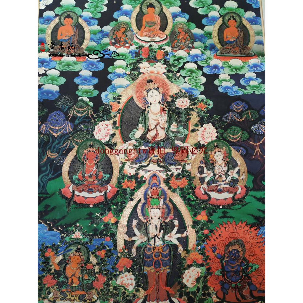 Download Kraft buddha Free