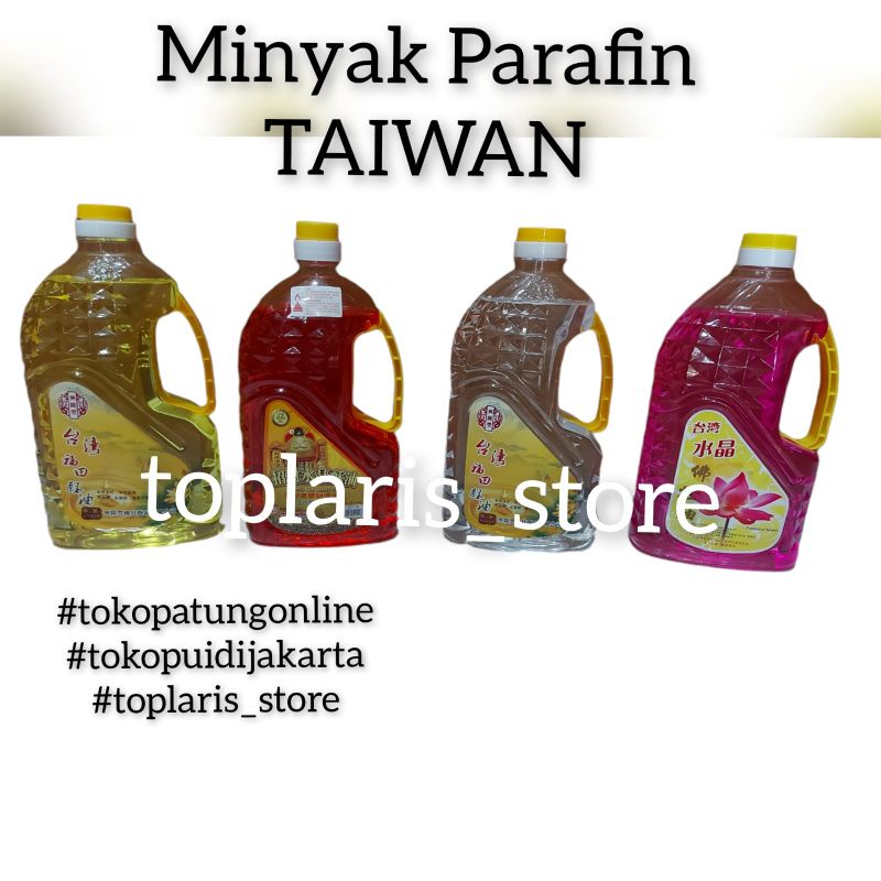 Minyak Parafin Taiwan 2 Liter