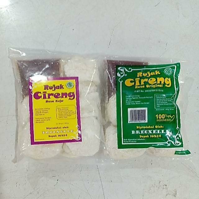 

Cireng