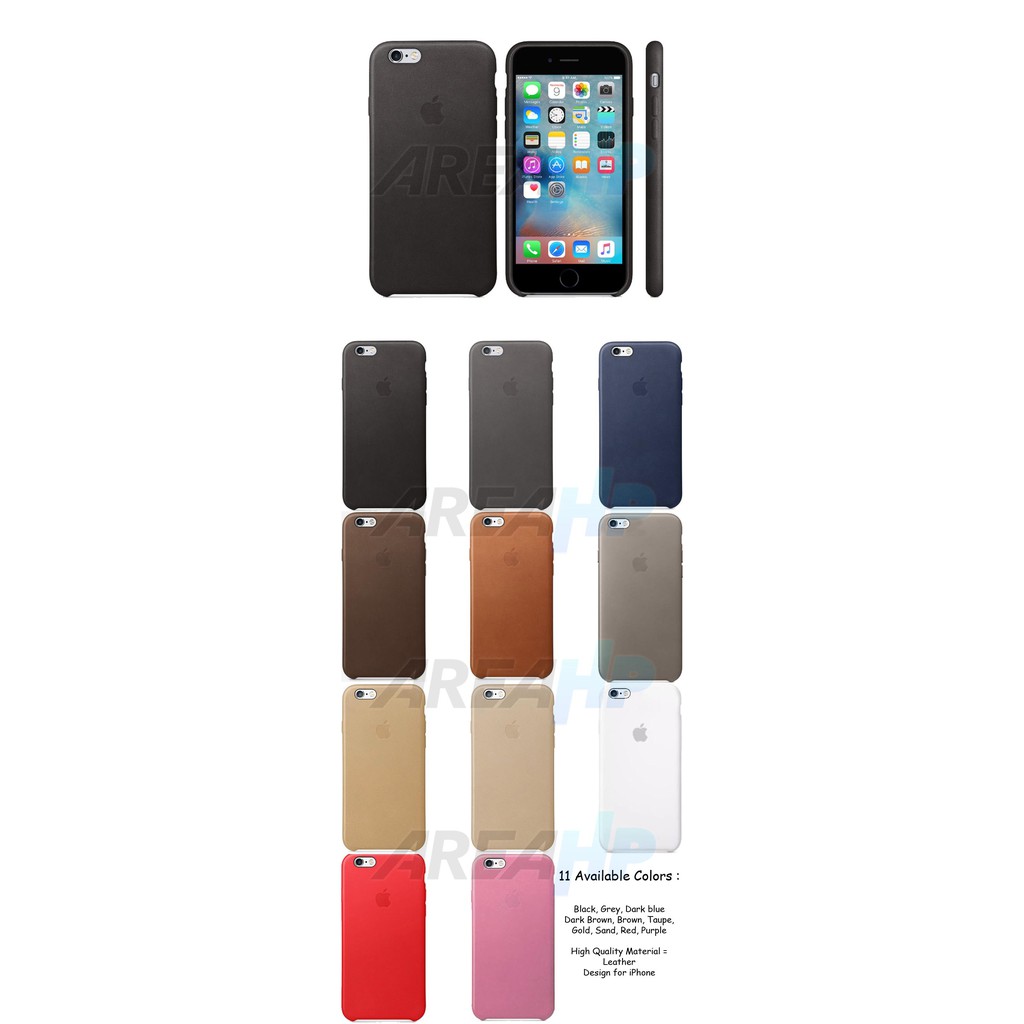 Leather Case Casing Cover iPhone 6, 6S