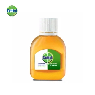  Dettol  Antiseptic Hand Sanitizer Dettol  Ukuran 45ml 