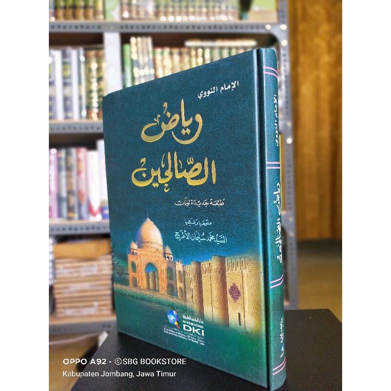 Kitab Riyadhus Shalihin DKI Original