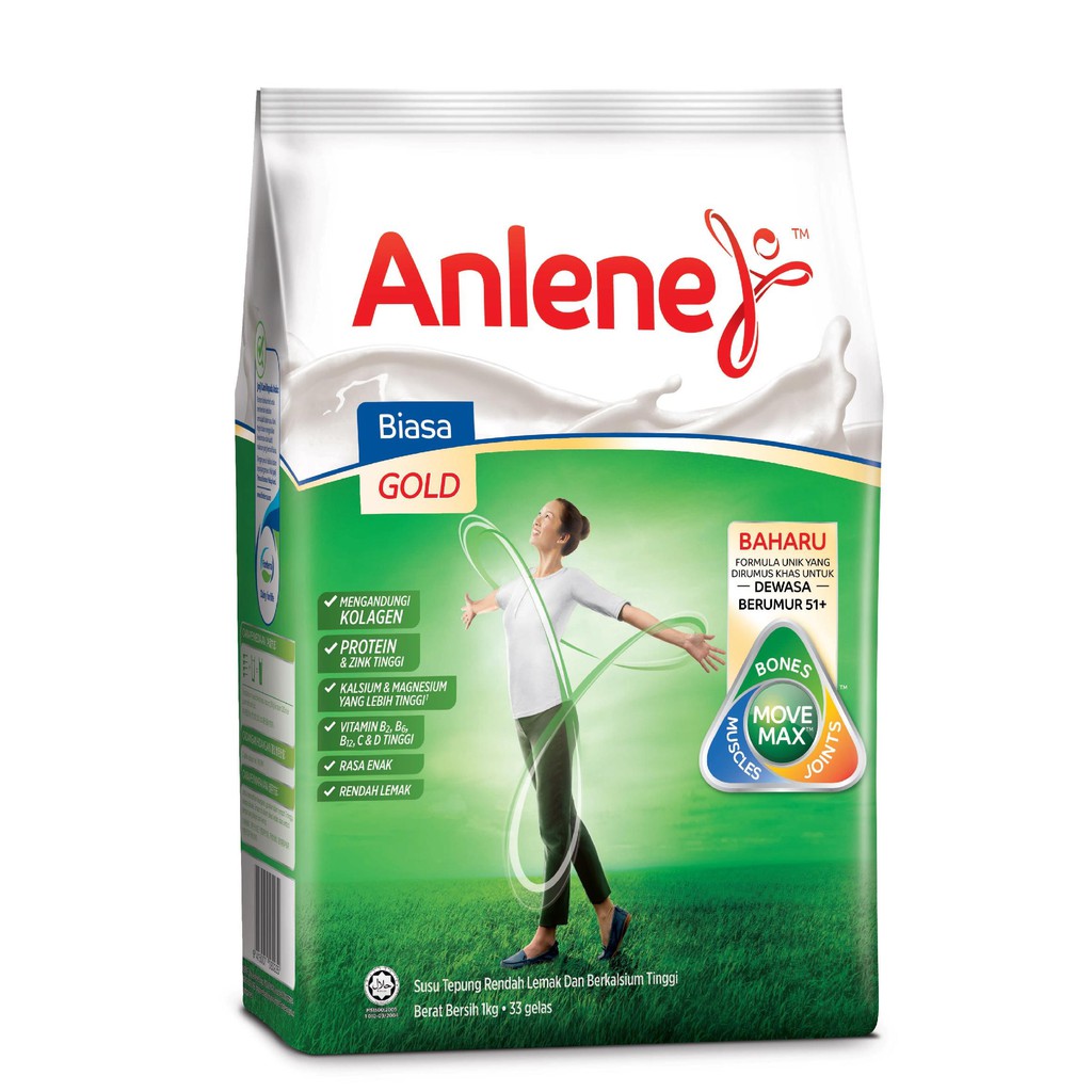 

ANLENE MALAYSIA