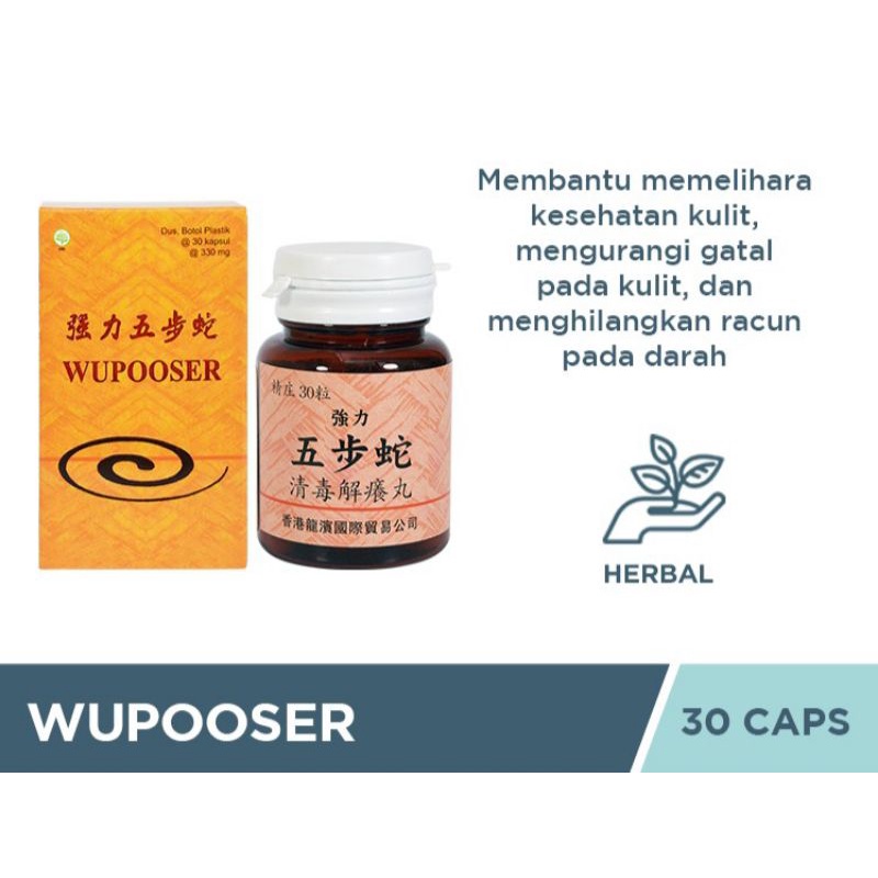 Wupooser - Obat Kulit Gatal, Alergi, Biduran, Membersihkan Darah Kotor