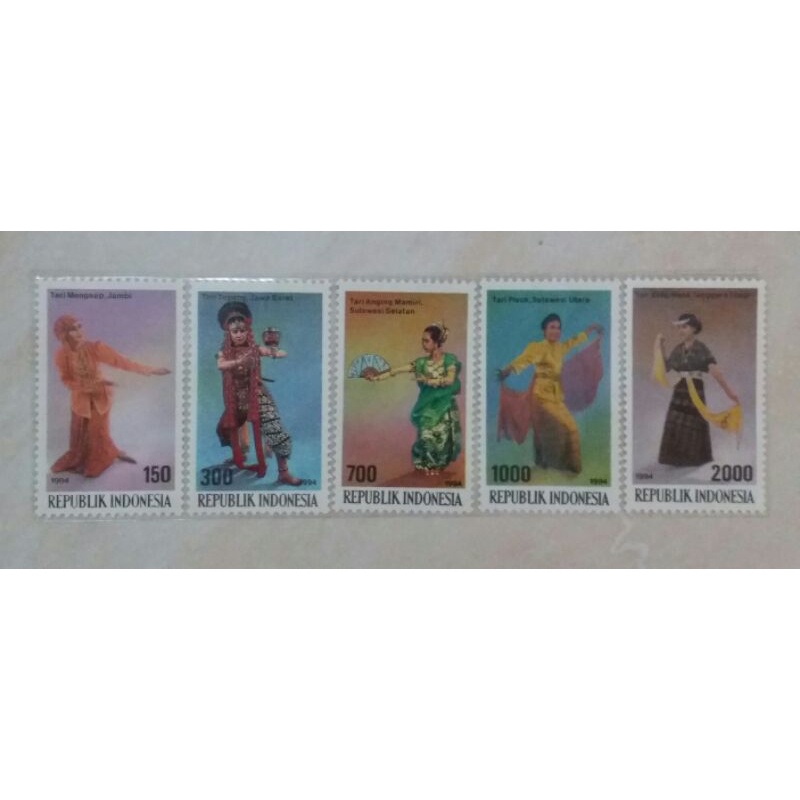 Jual Perangko Tarian Daerah Seri 3 Tahun 1994 Set Lengkap 5pcs Mint