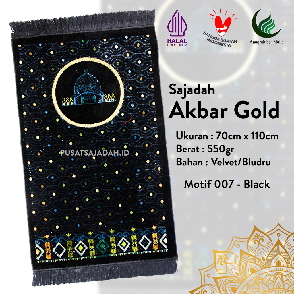 Sajadah Tebal &amp; Terlaris | Akbar Gold | Uk. 70x110 | Minimalis | Modern | Tebal | Lembut | Termurah | Terbaru