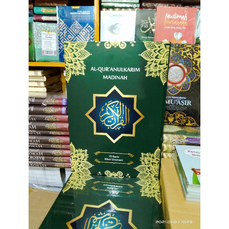 SAMSIA JUMBO  AL QUR'AN A3 JUMBO UKURAN SUPER BESAR