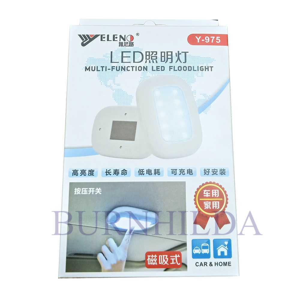 Lampu LED Plafon Mobil Ceiling accesoris mobil burnhilda