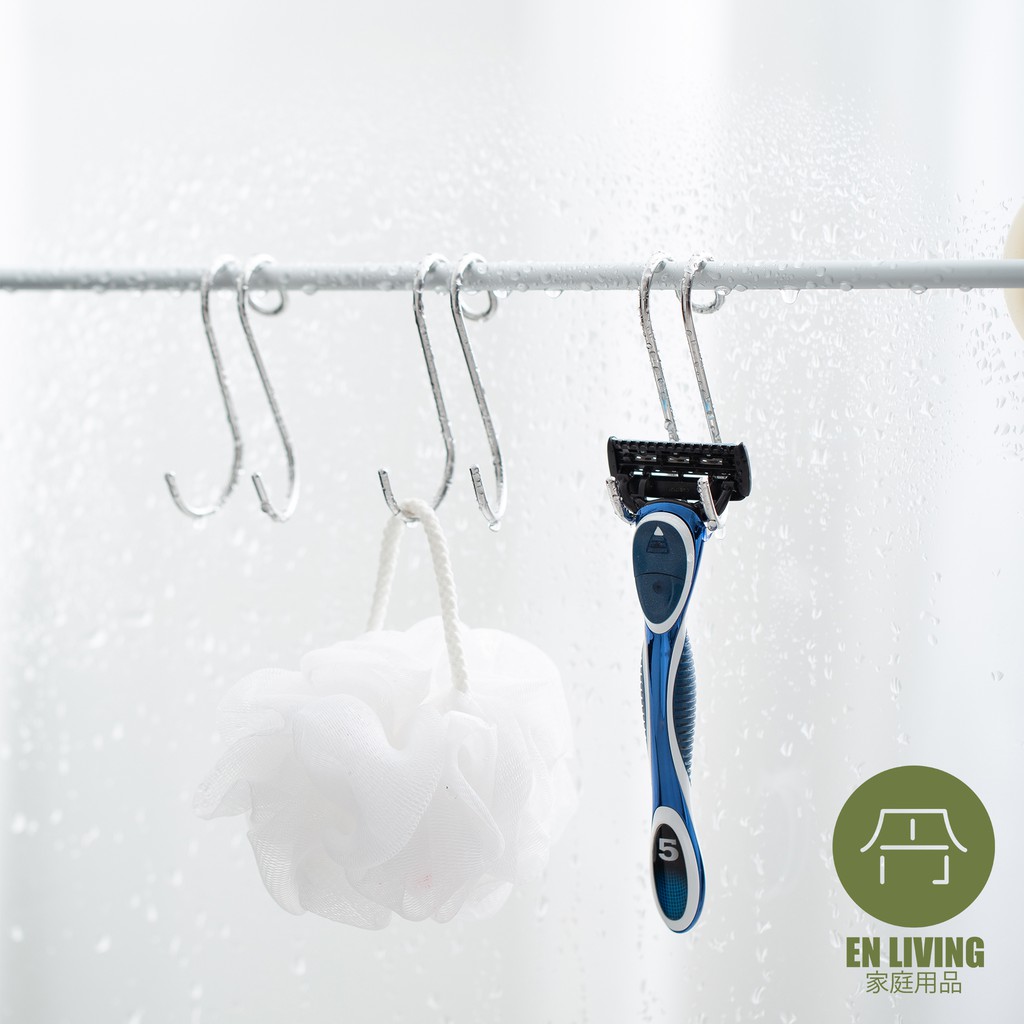 EN LIVING Stainless Steel S Hook Double / Gantungan / Hook / Hanger / Kaitan / Hook S