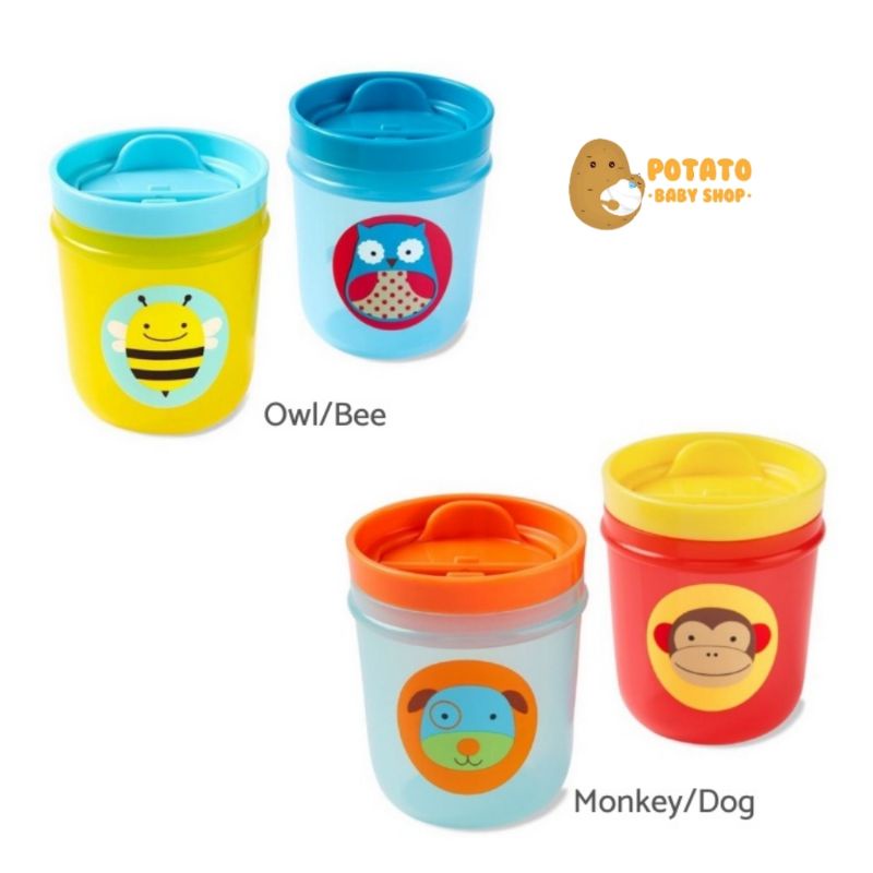 Skip Hop Zoo Tumbler Cups - Gelas Minum Anak Tumblr Set of 2pcs Skiphop