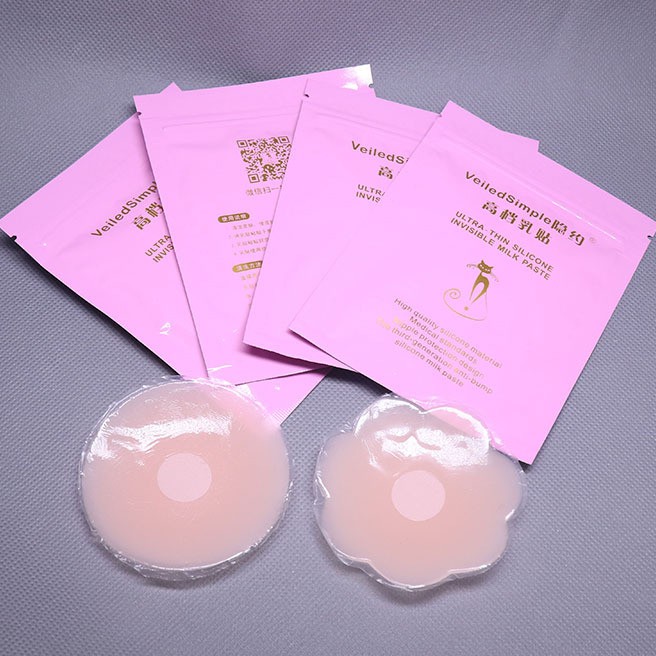 NIPSI premium nipple cover soft silicon pad penutup puting payudara