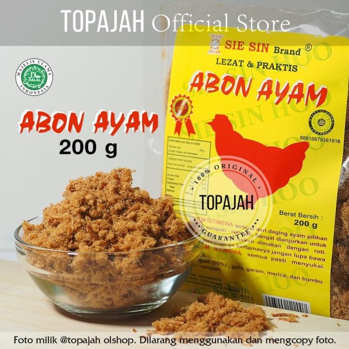 

Promo Awal tahun Abon ayam spesial SIE SIN 250gr HALAL Promo Awal tahun